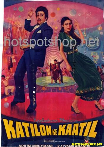 Katilon Ke Katil (1981)