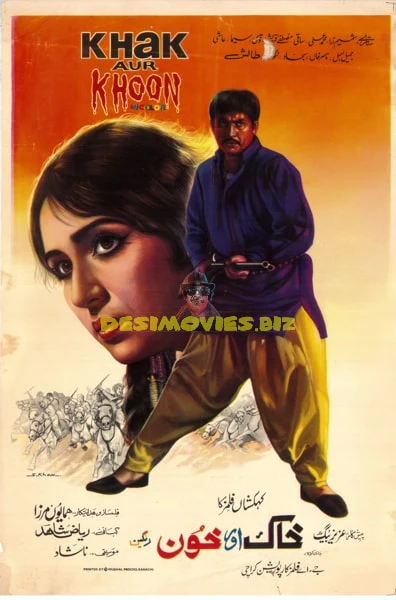Khak Aur Khoon (1971) Original Poster