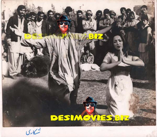 Khakari+Shikari (1984) Movie Still - Image 2