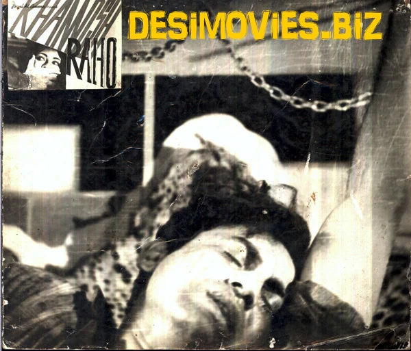 Khamosh Raho (1964) Movie Still 7