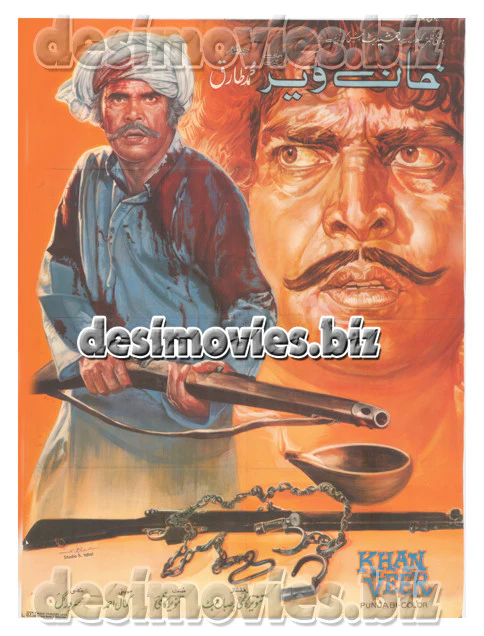 Khan Veer (1983) Lollywood Original Poster