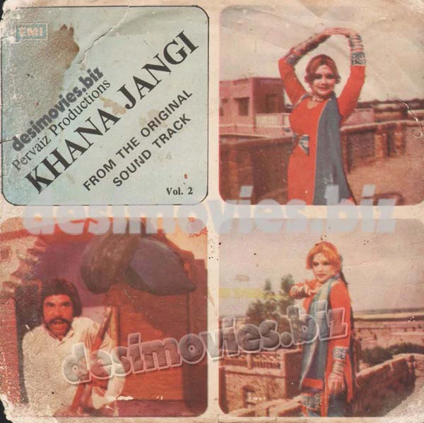 Khana Jangi (1979) - 45 Cover