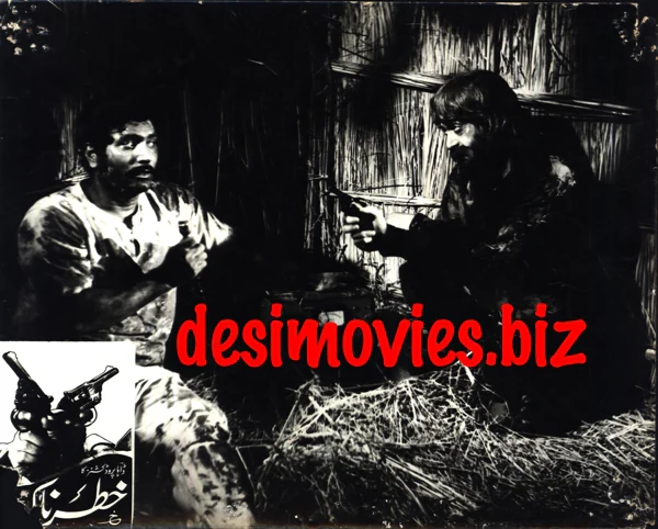 Khatarnak (1974) Movie Still 7