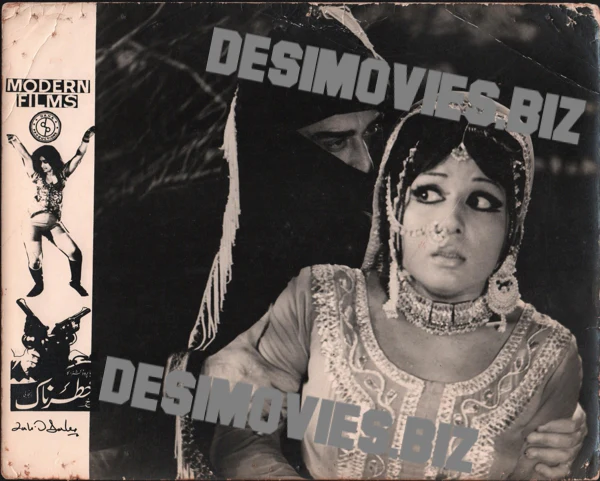 Khatarnak (1974) Movie Still 3