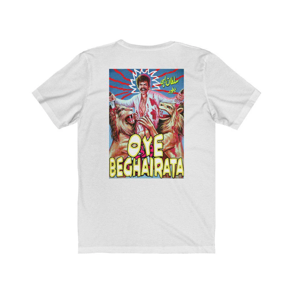 Khatarnak & Oye Beghairata - Sultan Rahi Unisex Jersey Short Sleeve Tee - Image 2