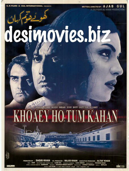Khoaey Ho Tum Kahan (2001)