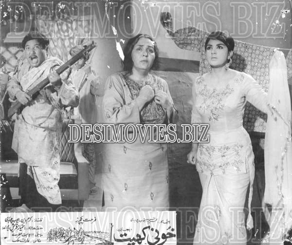 Khooni Khet (1975)  Movie Still