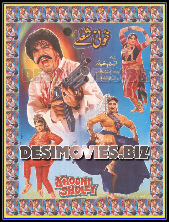 Khooni Sholay (1992) Lollywood Original Poster A
