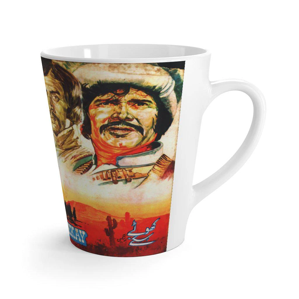 Khotay Sikkay Latte mug - Image 3