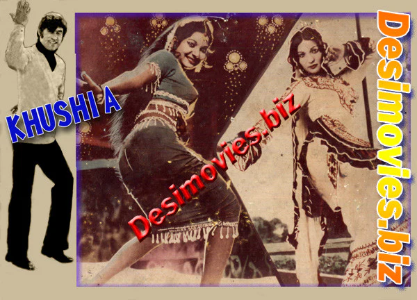 Khushia (1973) Movie Still 4
