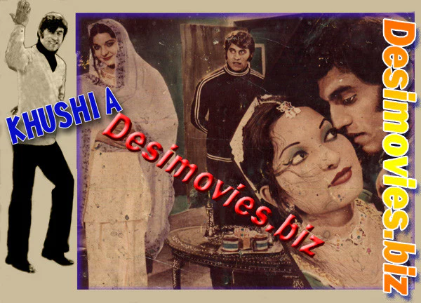 Khushia (1973) Movie Still