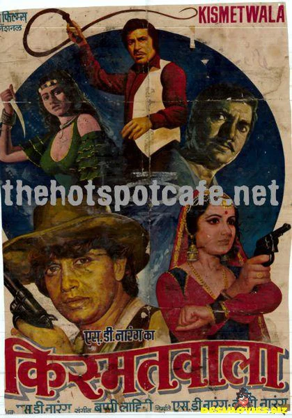 Kismetwala (1986)