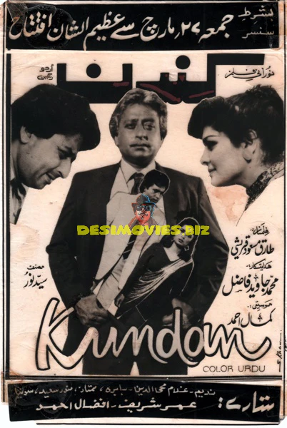 Kundan (1987) Advert