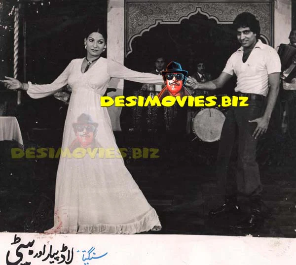 Laad Pyar Aur Beti (1978) Movie Still