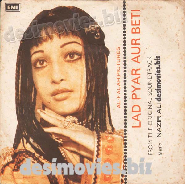 Laad Pyar Aur Beti (1978) - 45 Cover