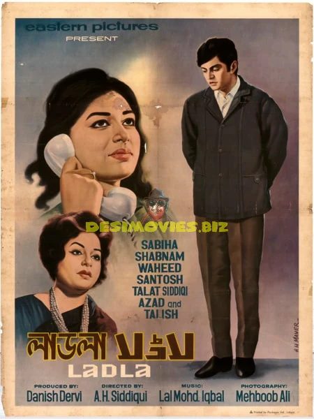 Ladla (1969) Poster