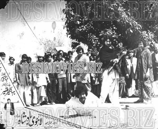 Lahori Badshah (1977) Movie Still 1