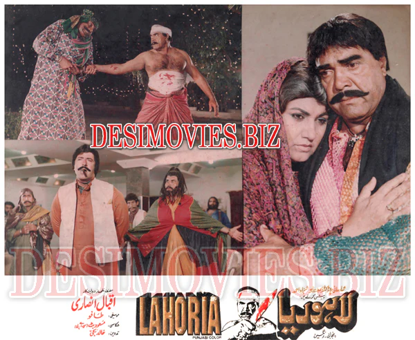 Lahoria (1997) Movie Still 1