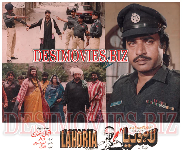 Lahoria (1997) Movie Still
