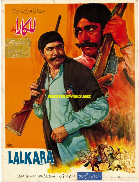Lalkara (1978)