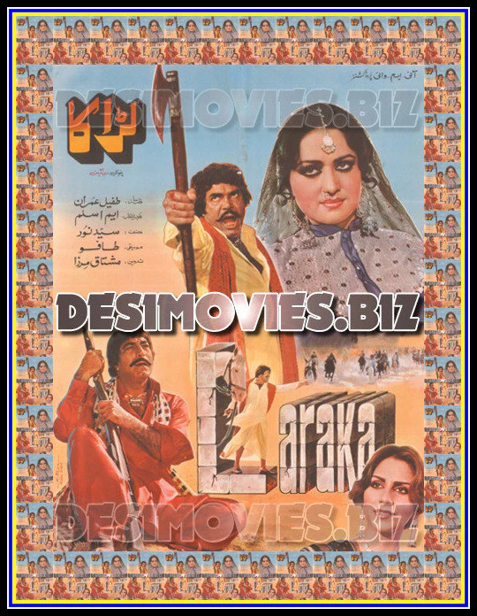 Laraka (1984)  Lollywood Original Poster