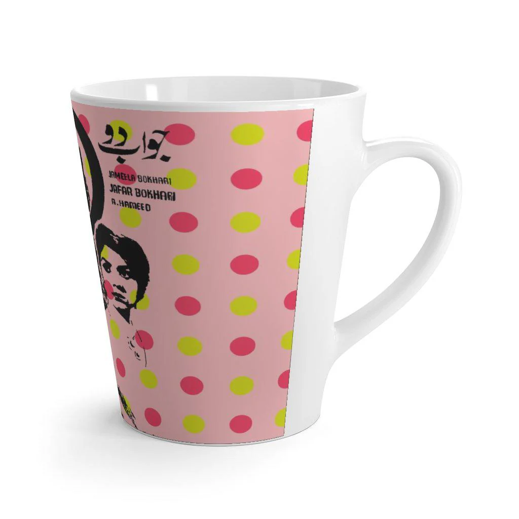 Jawab Do Latte mug - Image 3