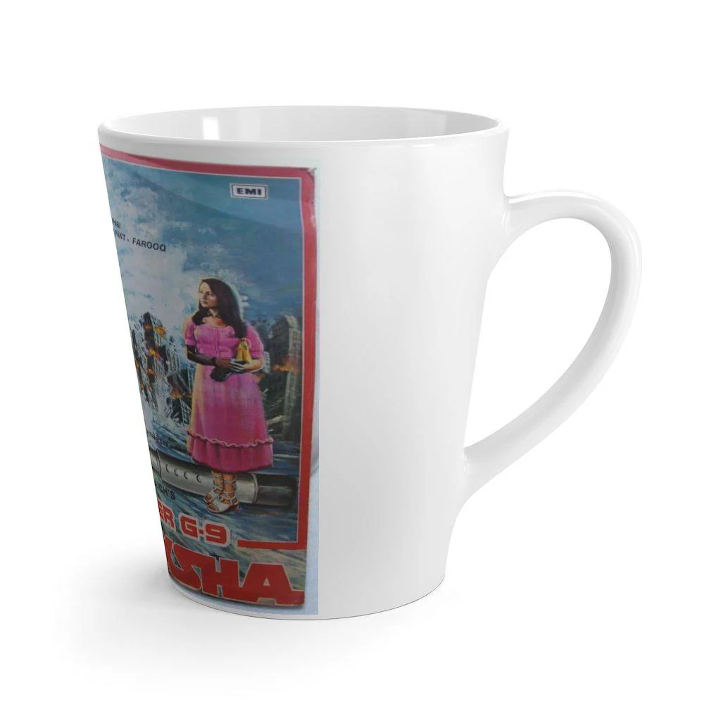 Gunmaster G9 Latte mug - Image 3