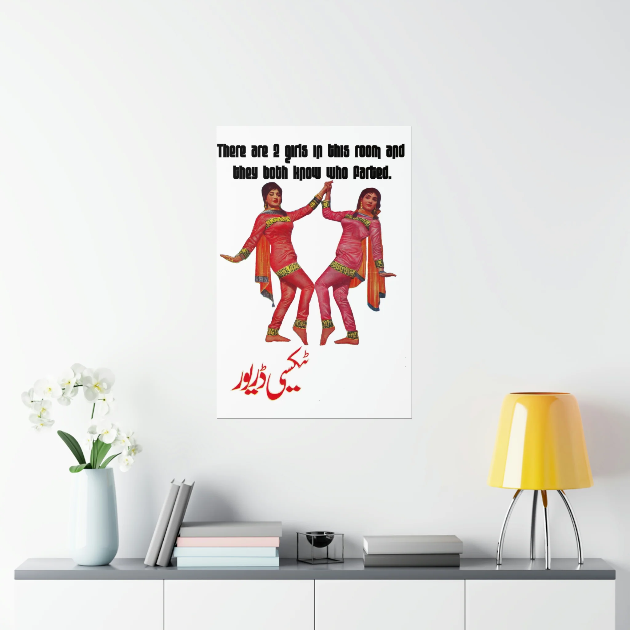 Lollywood Humorous- Premium Matte Vertical Posters - Image 8