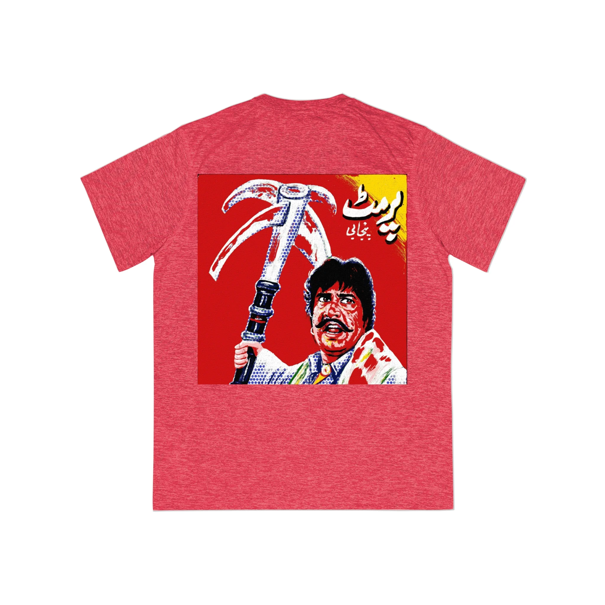 Lollywood - Men's Sports T-shirt - Image 2