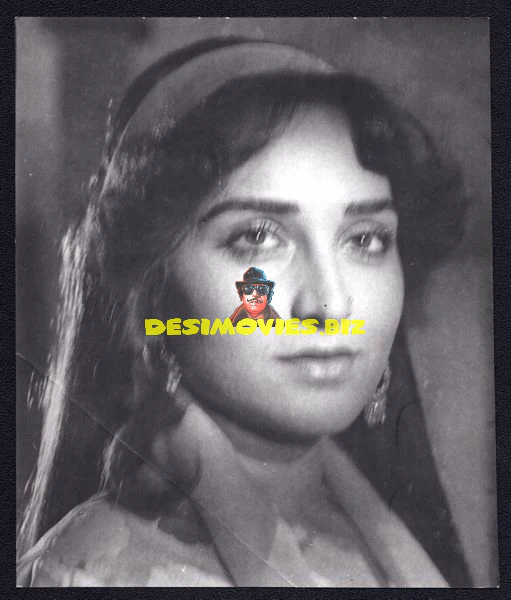 Lollywood Movie Star 1970