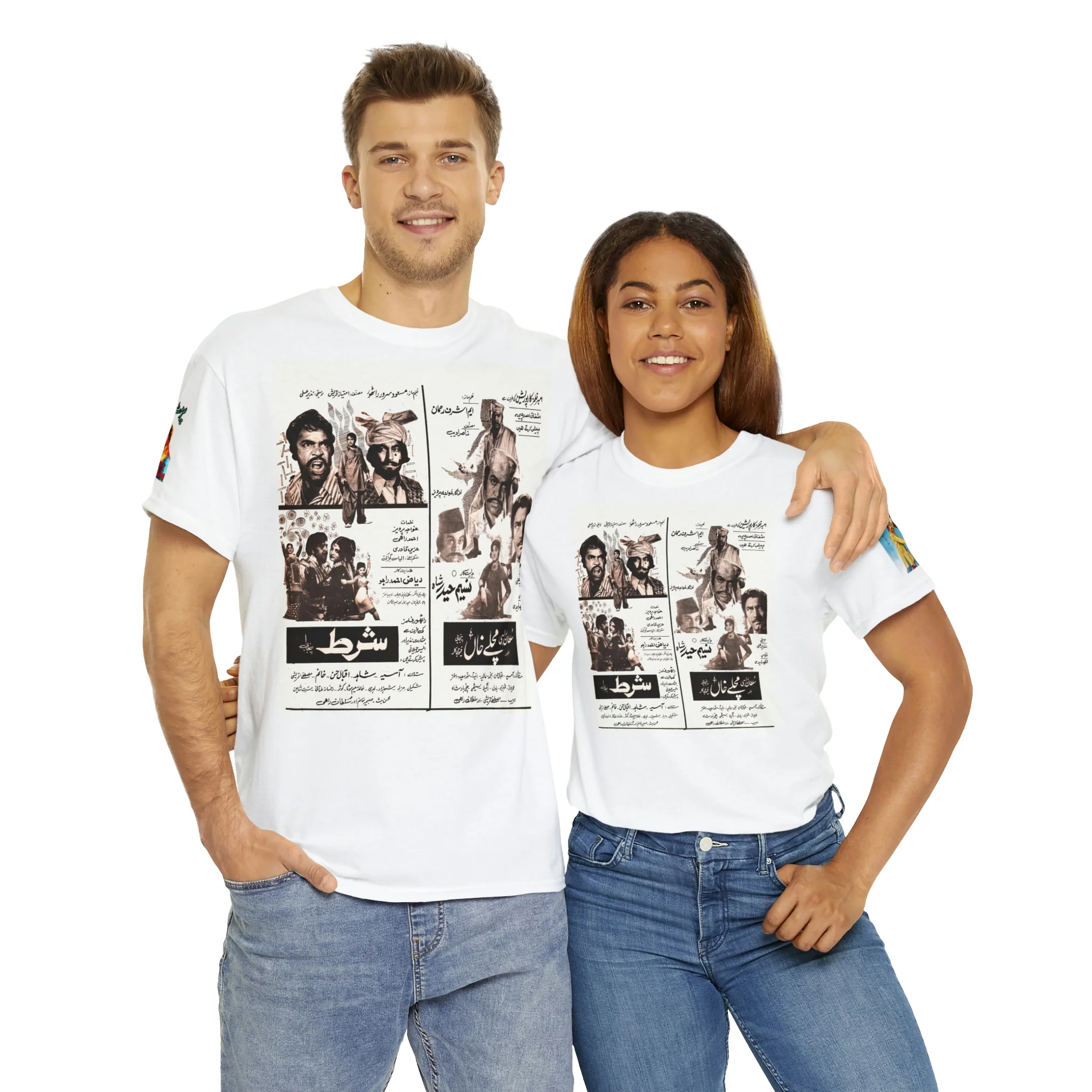 Lollywood Poster T Shirt - Unisex Heavy Cotton Tee - Image 10