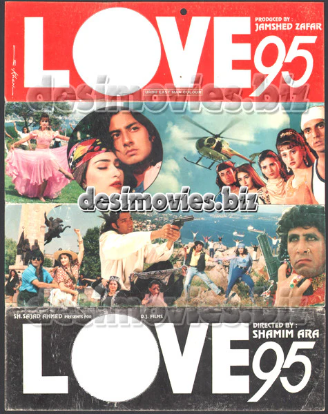 Love 95 (1996) Lollywood Original Booklet