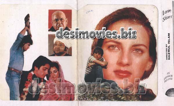 Love Story (1983) Original Poster & Booklet - Image 2