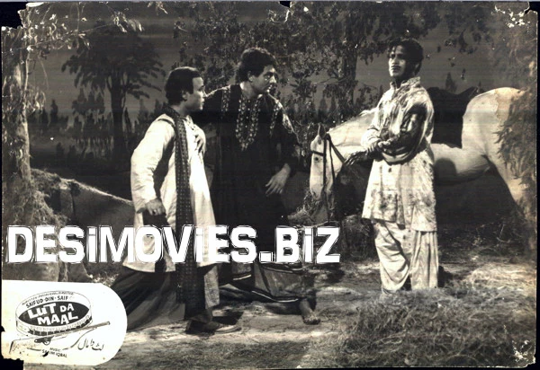 Lut Da Maal (1967) Movie Still 4