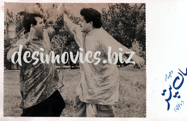 Maa Puttar (1970) Movie Still