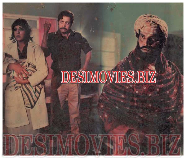 Maa Puttar (1985) Movie Still