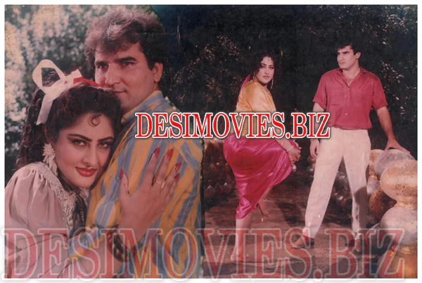 Maa Qasam (1990) Movie Still 2