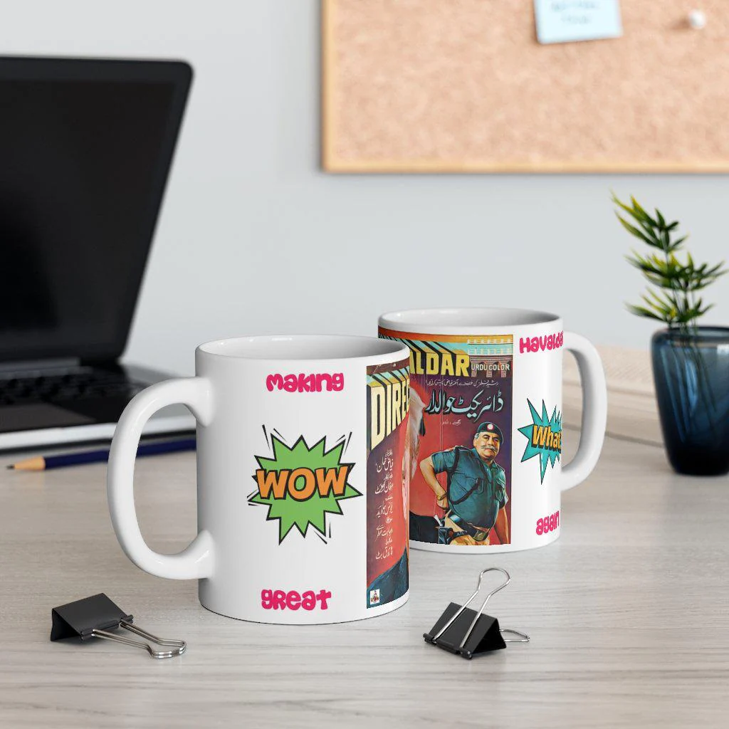 MAGA or MHGA - Making Hawaldars Great Again Mug 11oz - Image 5
