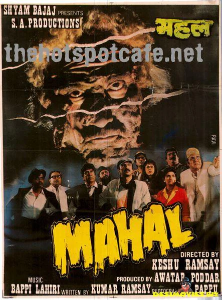 Mahal (1989)