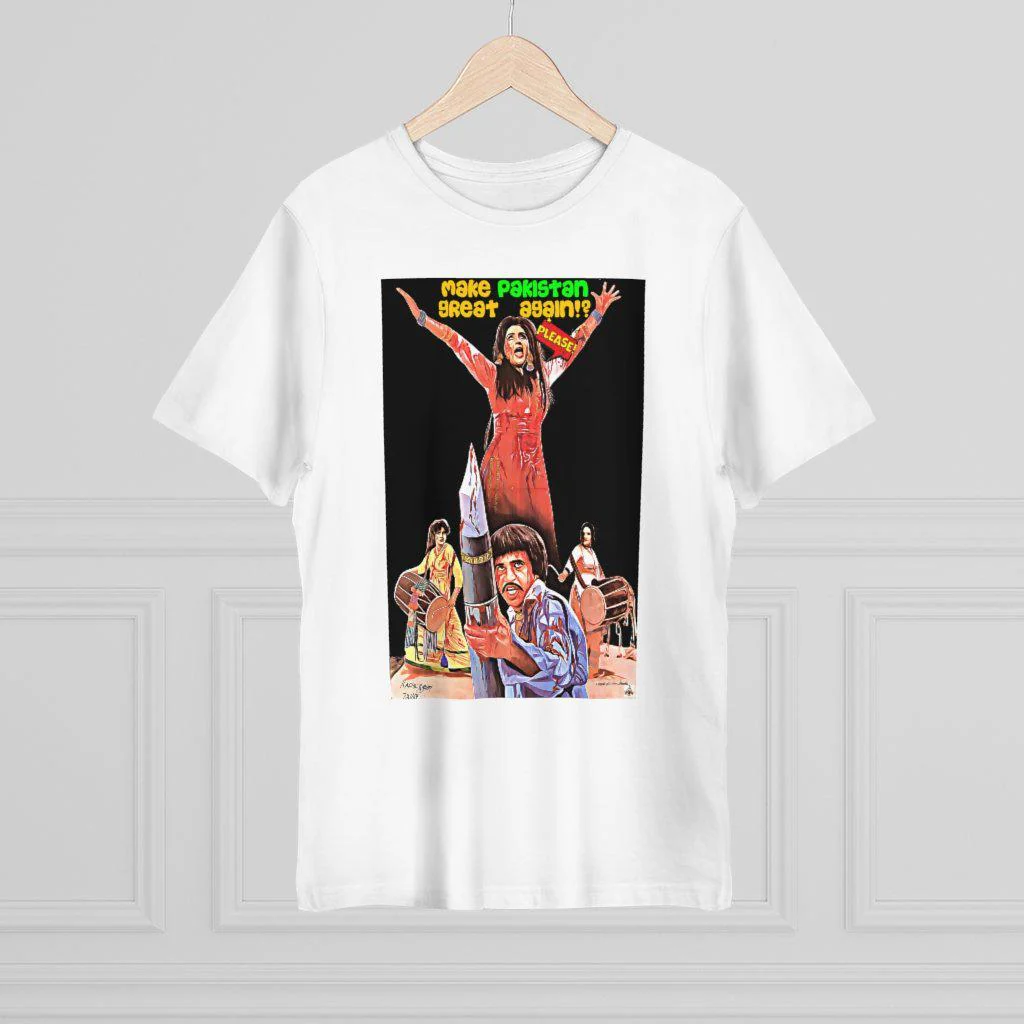 Make Pakistan Great Again vs Libtards Unisex Deluxe T-shirt - Image 4