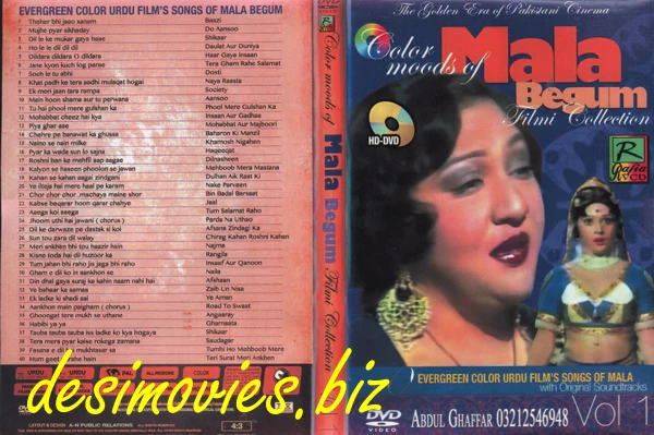 Mala Begum Collection  Mp4 (640 x 480) 219 minutes