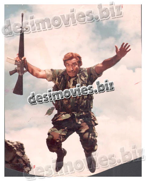 Manila Kay Janbaaz (1989) Movie Still 13