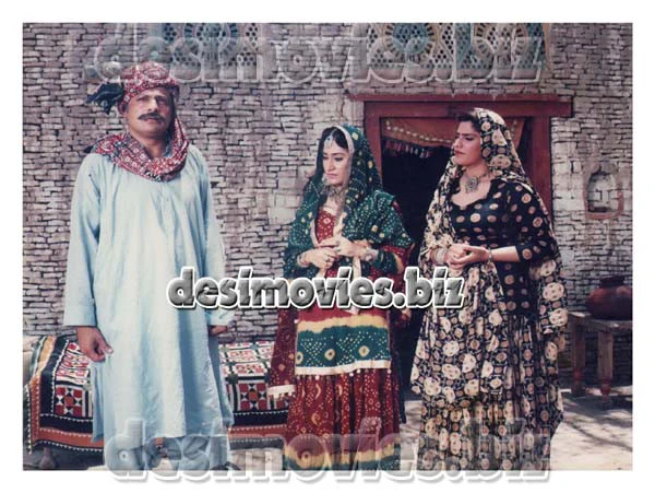Marvi (2000) Movie Still