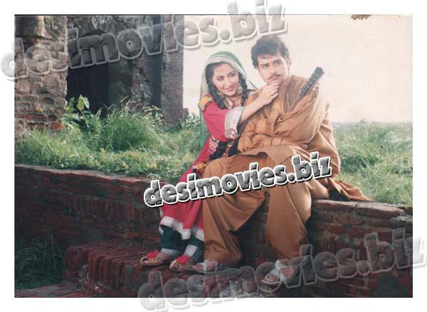 Marvi (2000) Movie Still 2