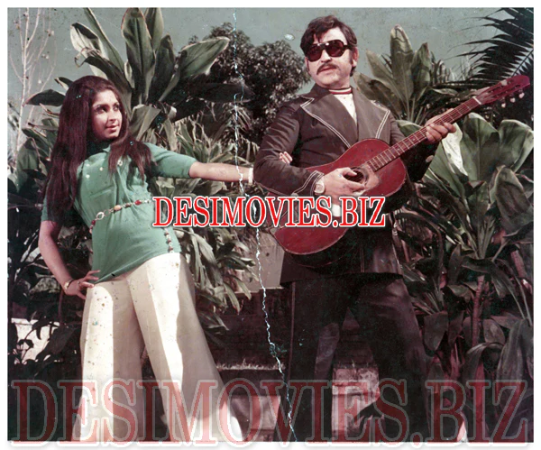 Mashraq Maghrab  (1985) Movie Still 2