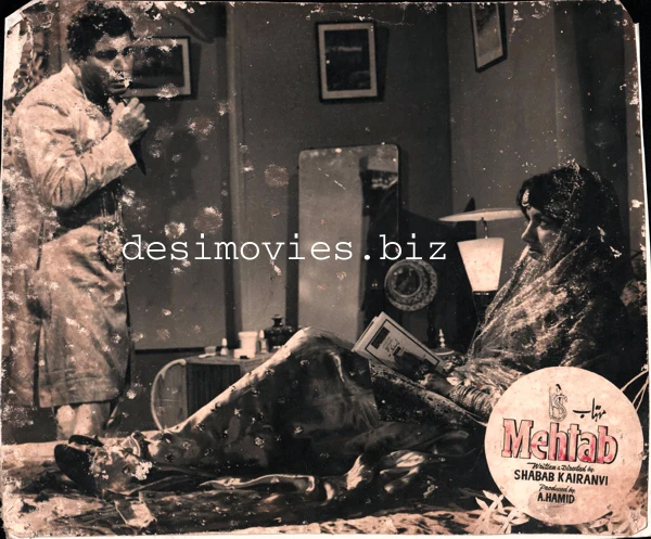 Mehtab (1962) Movie Still 1