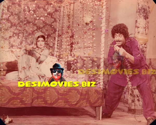 Maula Dad (1981) Movie Still 13