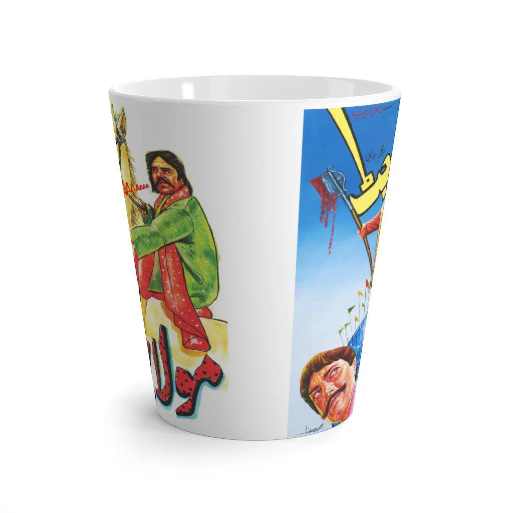 MAULA JAT - Latte mug - Image 2