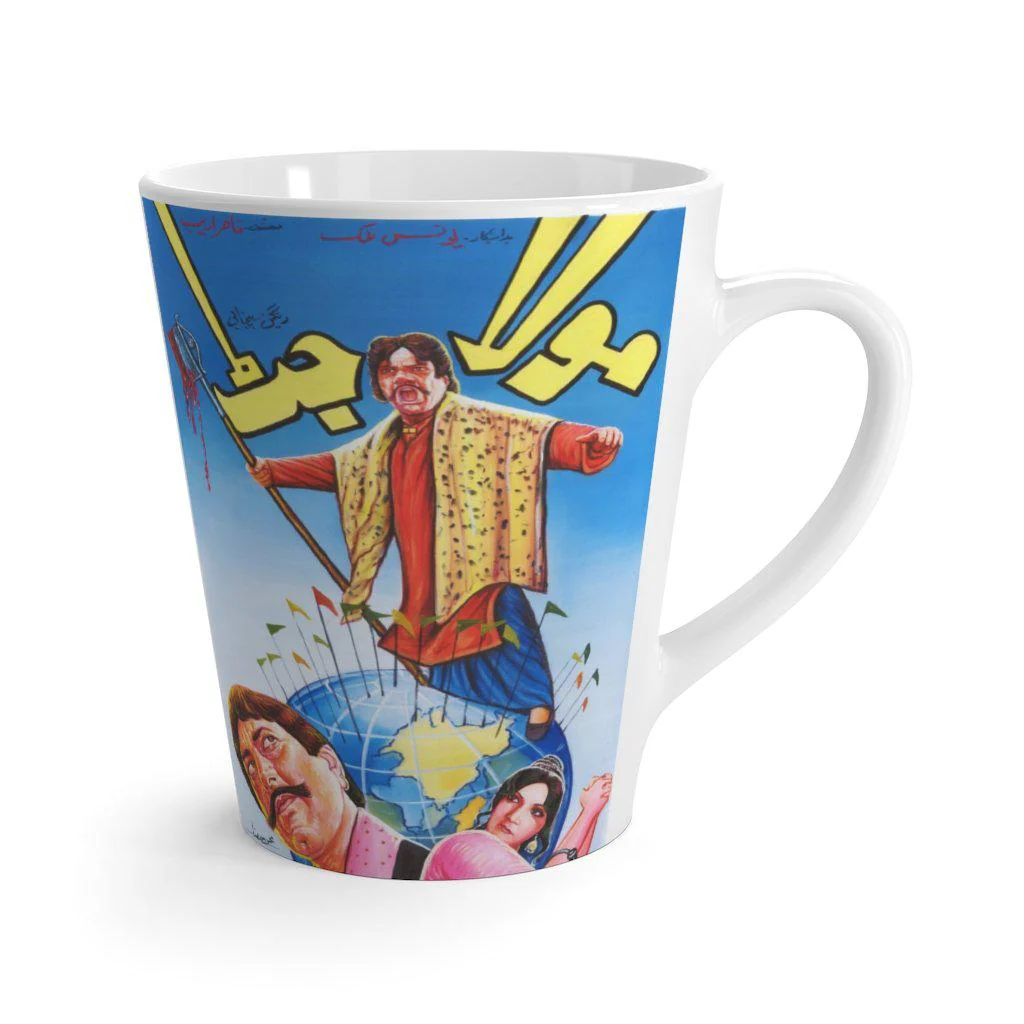 MAULA JAT - Latte mug - Image 3