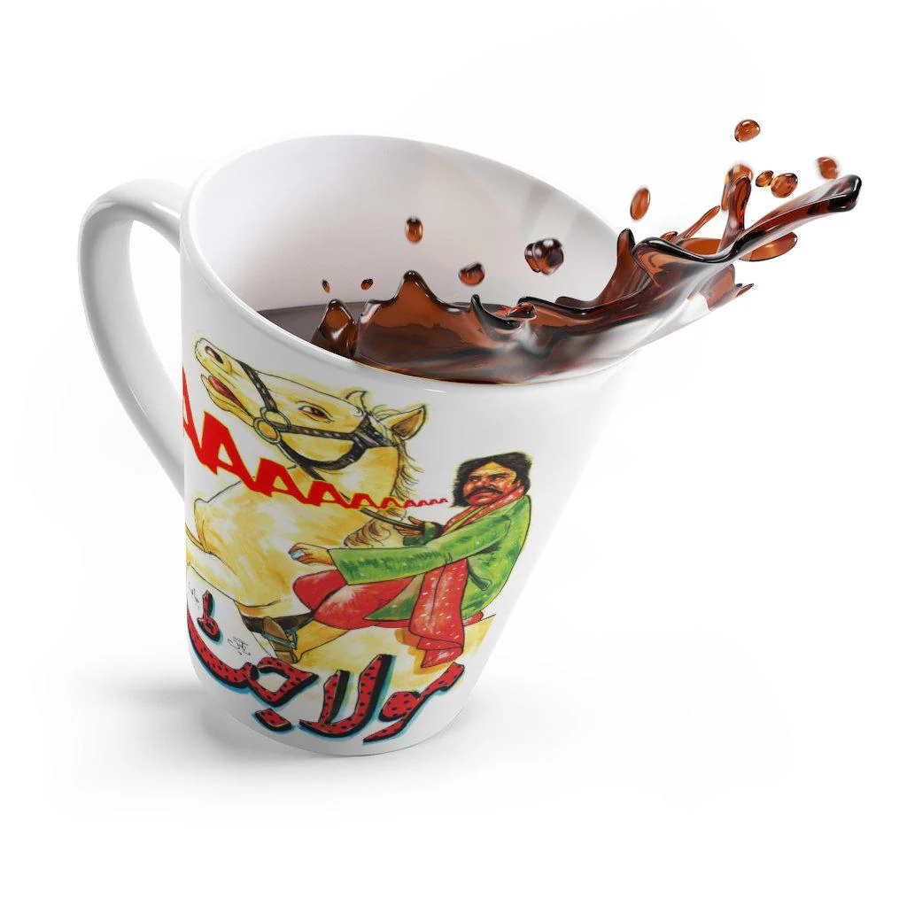 MAULA JAT - Latte mug - Image 4